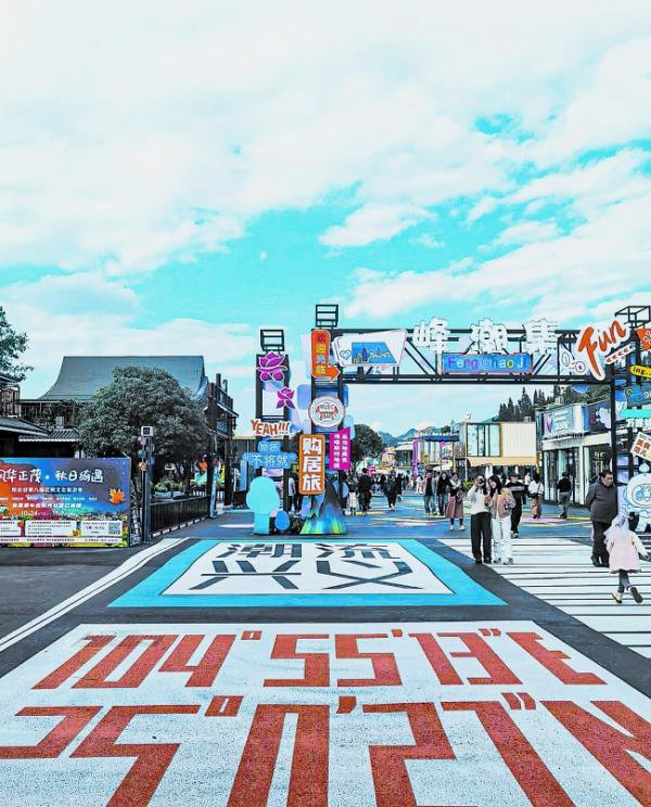 万峰林之冬：不雅雾 赶潮 入山 寻味